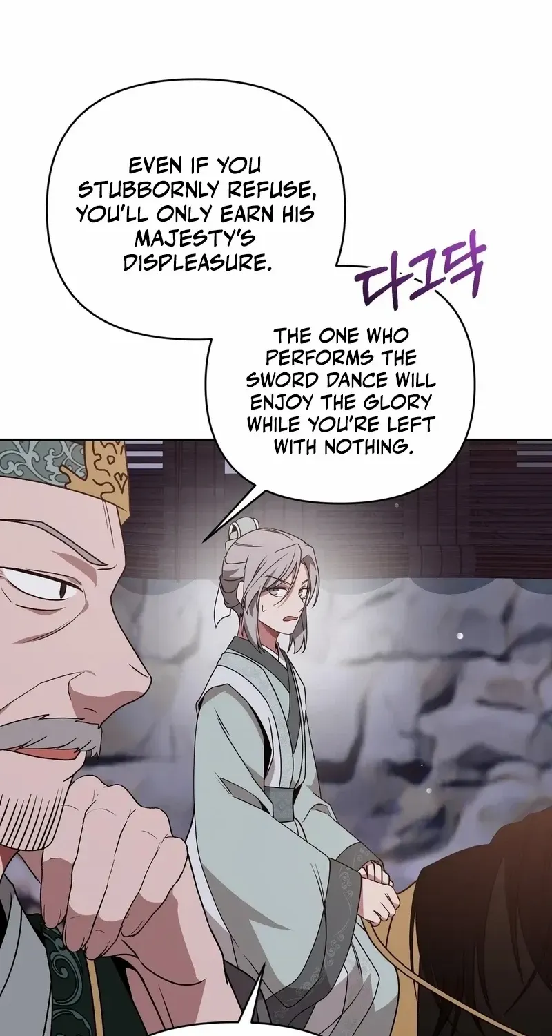 Read Camellia chapter 22 image 57 on Lezhin