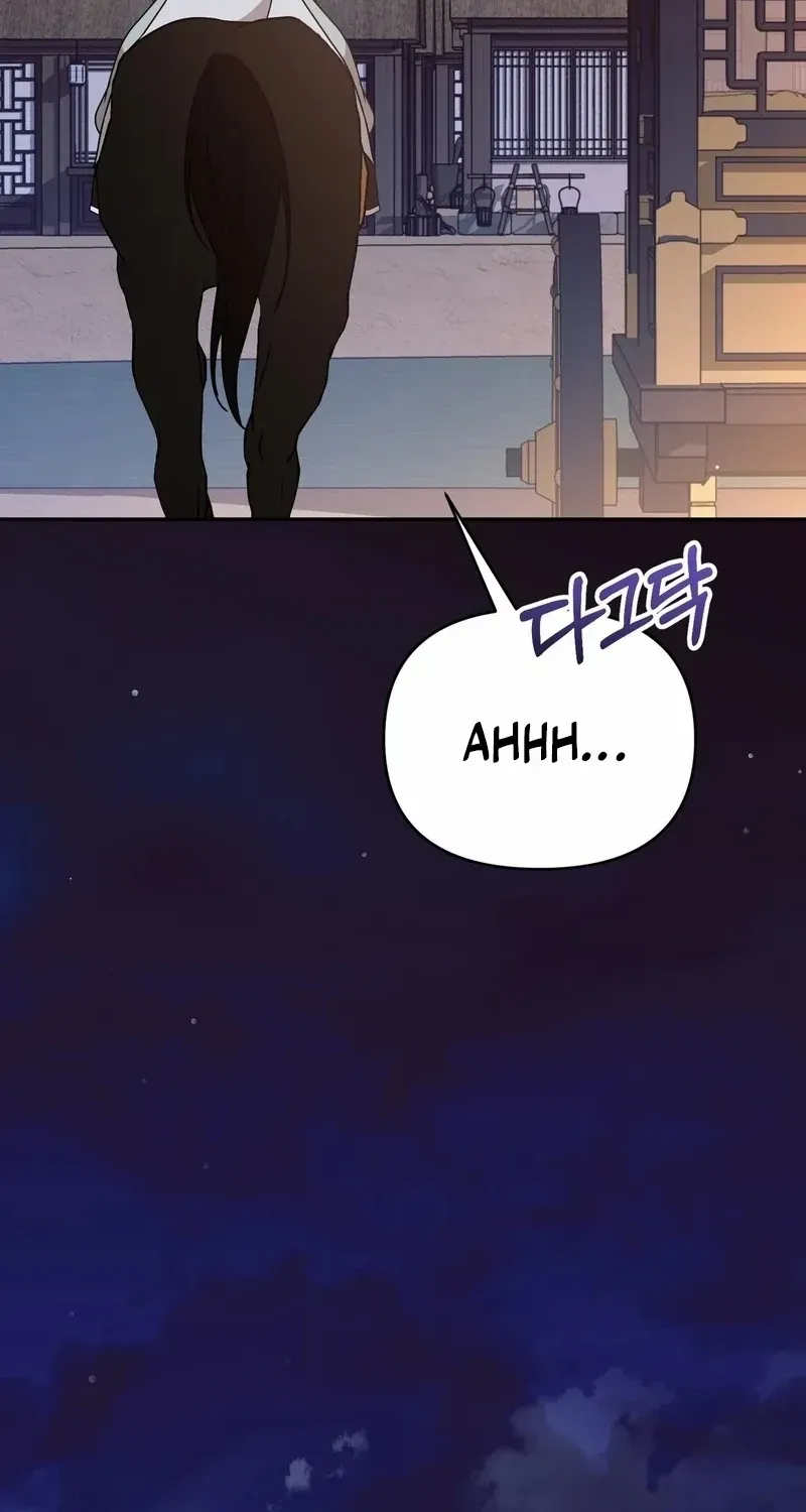 Read Camellia chapter 22 image 62 on Lezhin