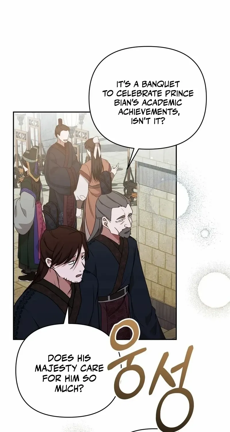 Read Camellia chapter 22 image 67 on Lezhin