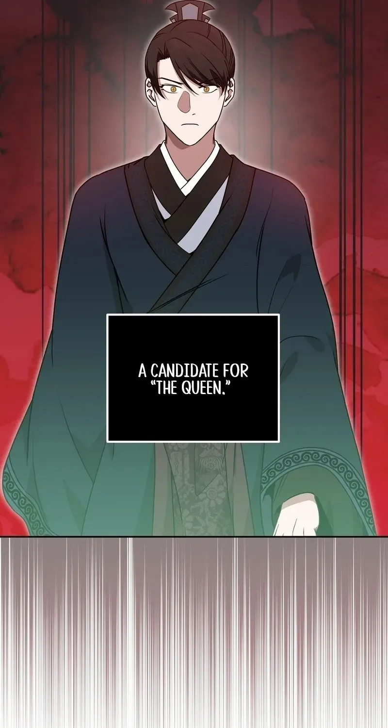 Read Camellia chapter 22 image 7 on Lezhin