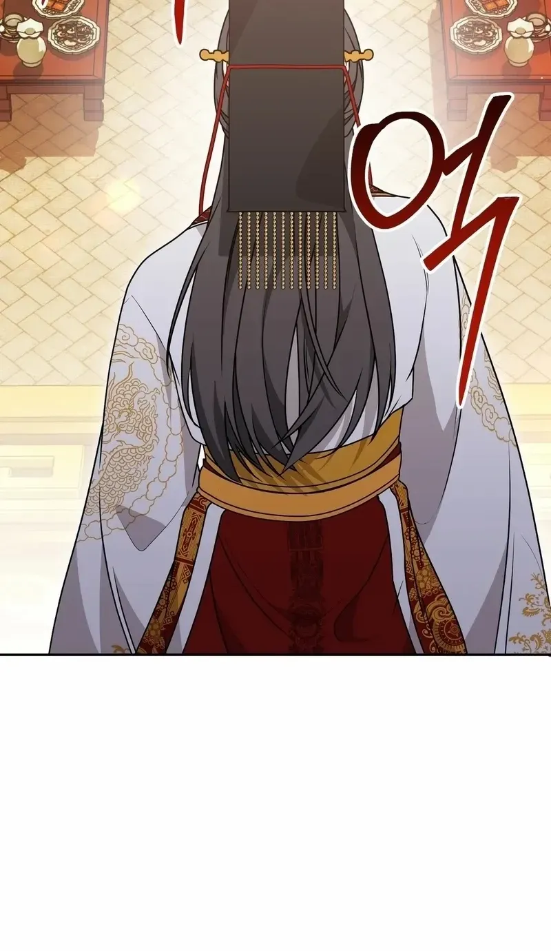 Read Camellia chapter 22 image 76 on Lezhin
