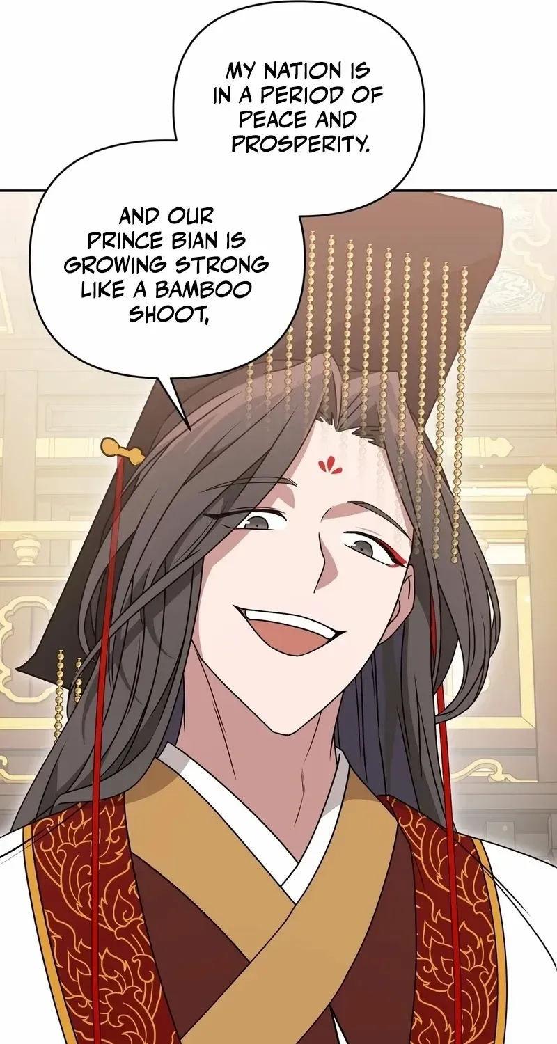Read Camellia chapter 22 image 77 on Lezhin