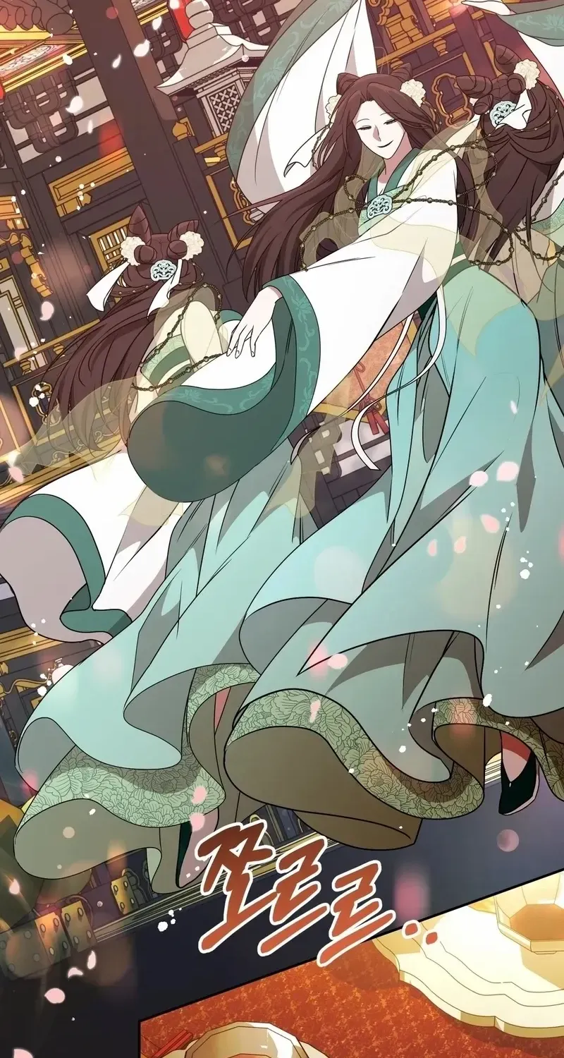 Read Camellia chapter 22 image 80 on Lezhin