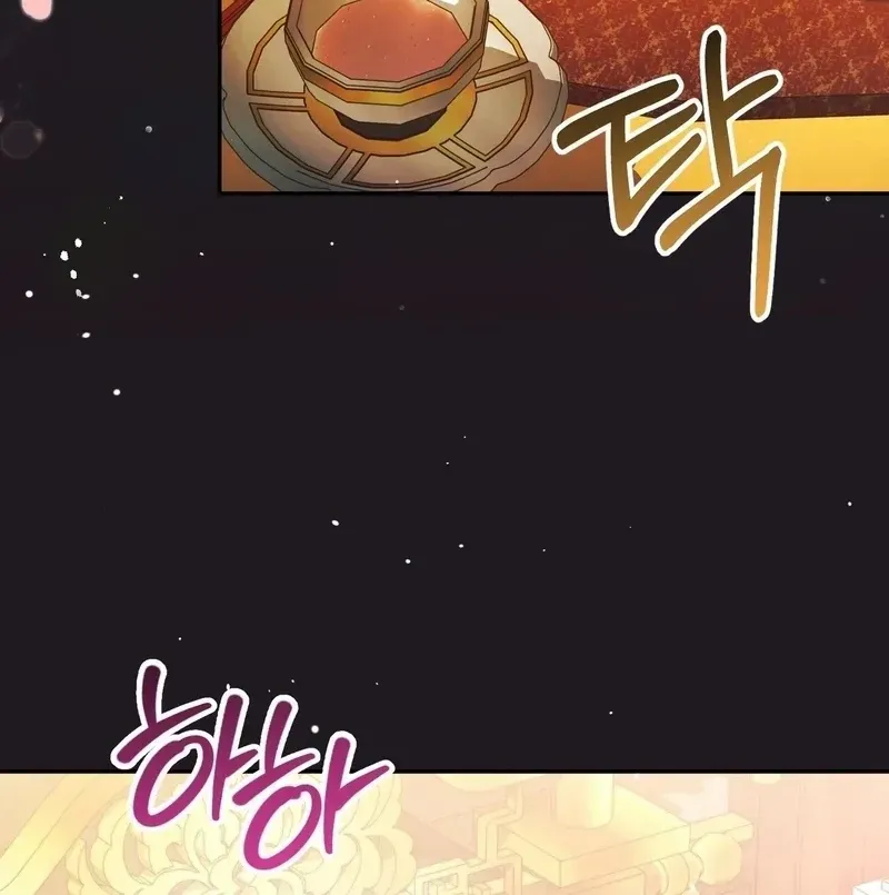 Read Camellia chapter 22 image 81 on Lezhin