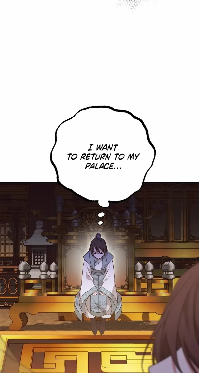 Read Camellia chapter 22 image 84 on Lezhin