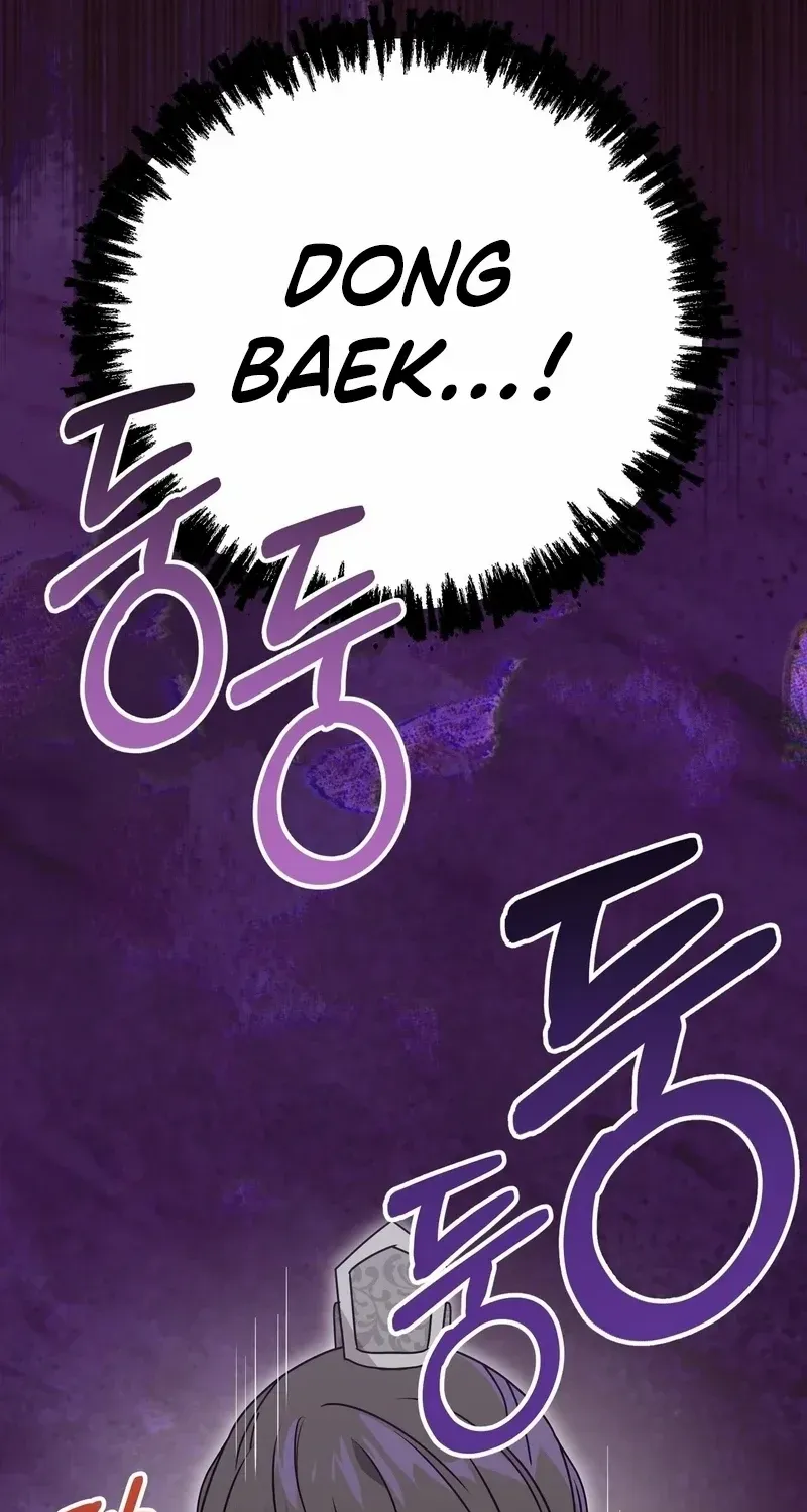 Read Camellia chapter 22 image 88 on Lezhin