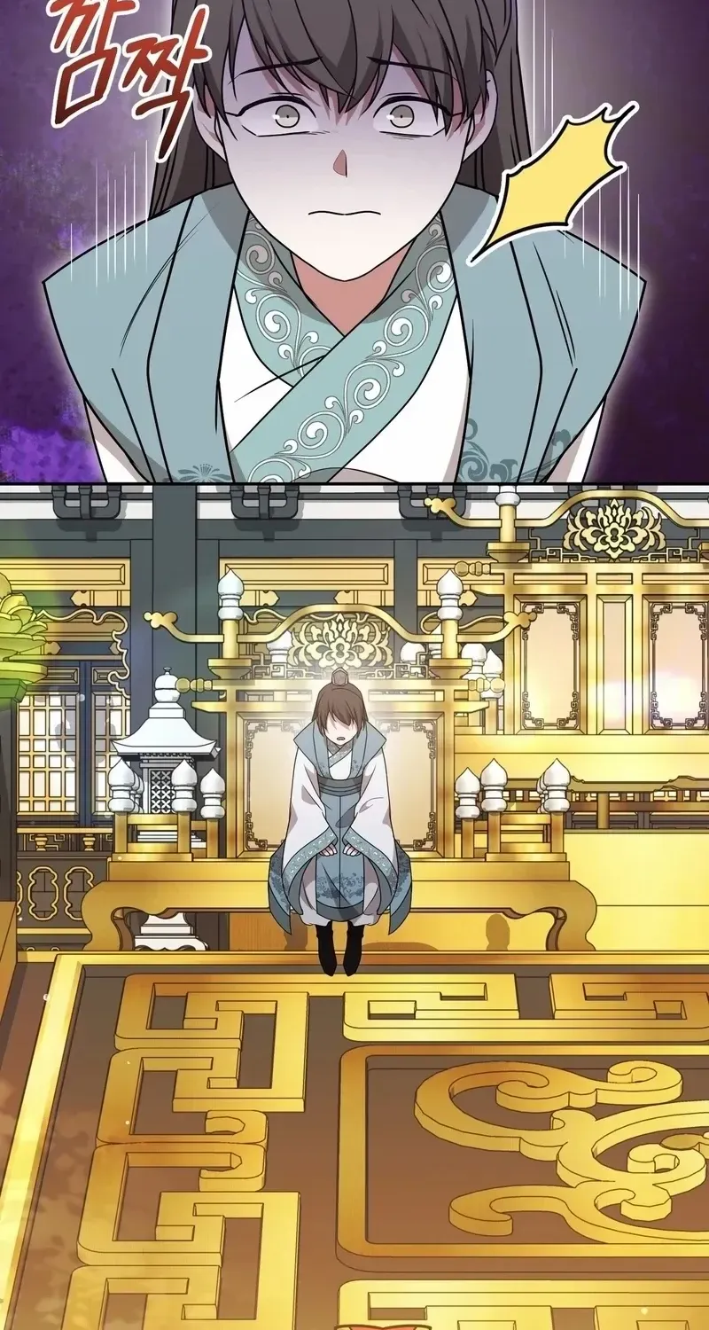 Read Camellia chapter 22 image 89 on Lezhin