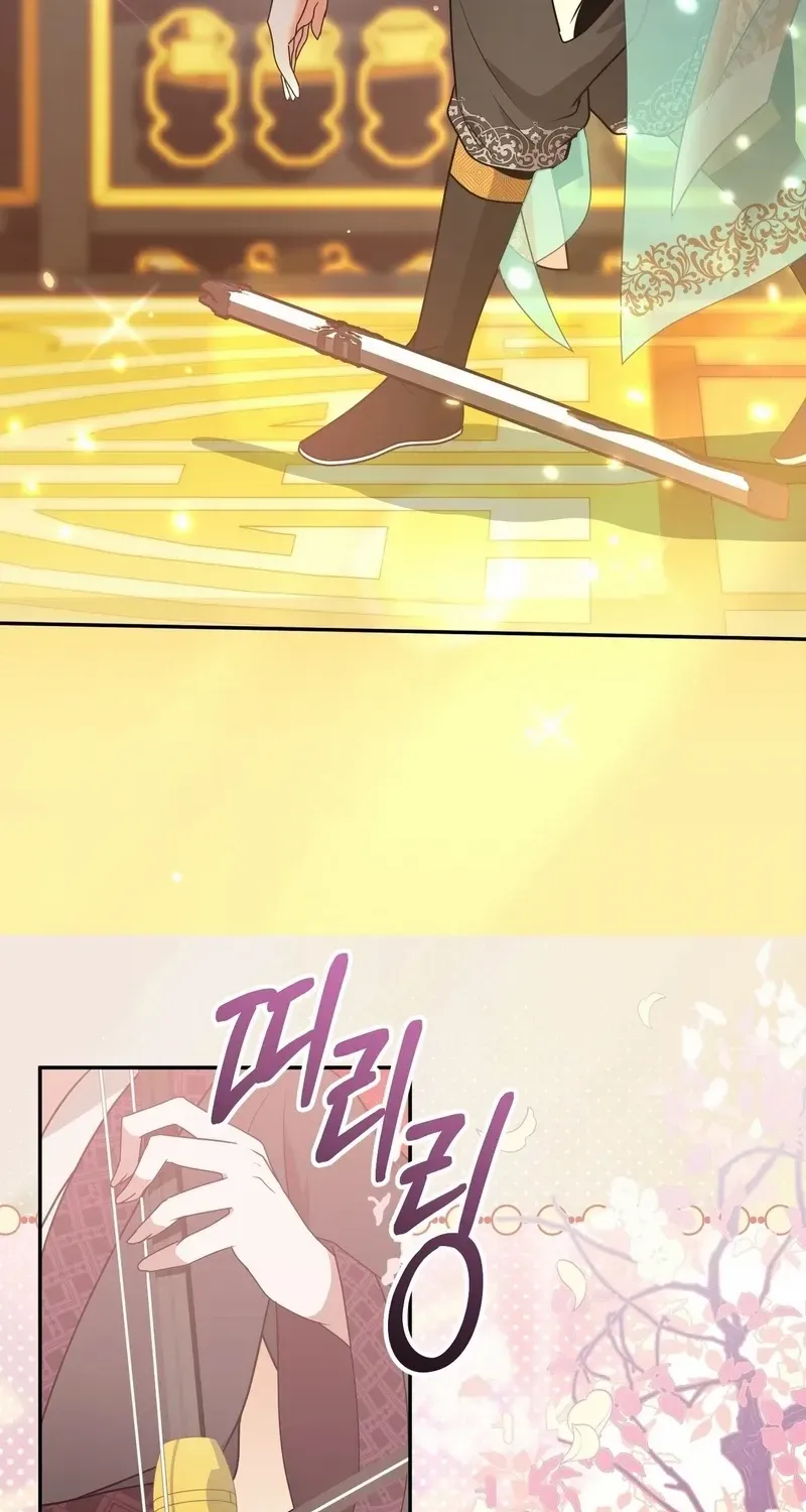 Read Camellia chapter 23 image 10 on Lezhin