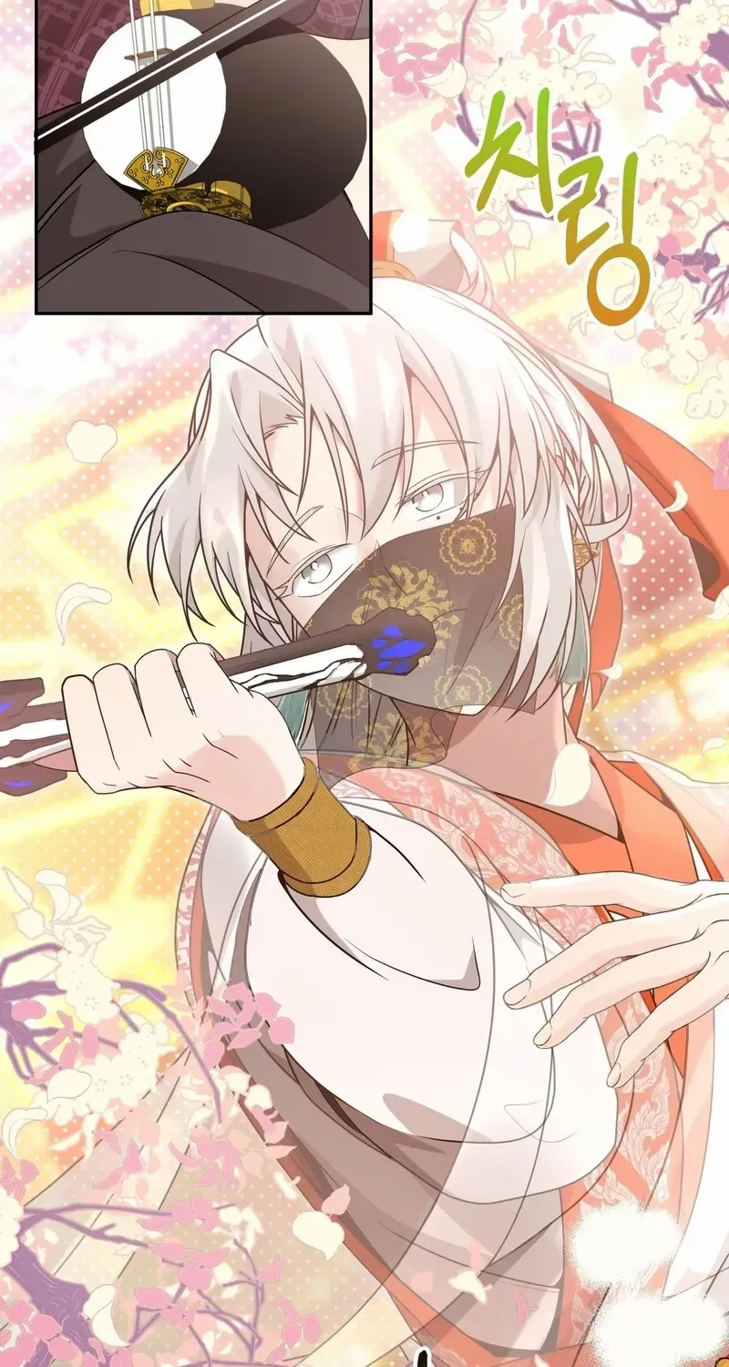 Read Camellia chapter 23 image 11 on Lezhin