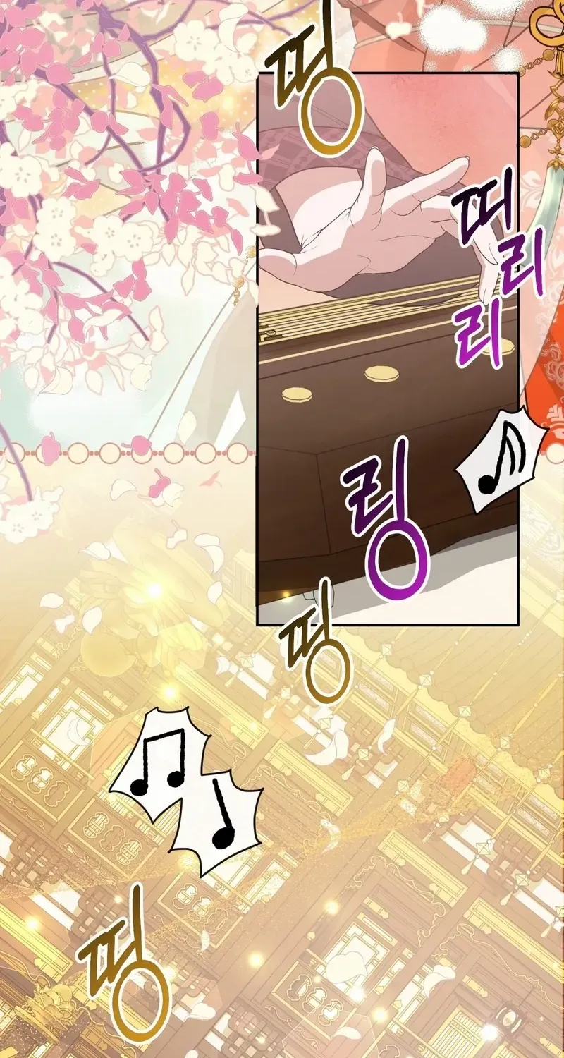 Read Camellia chapter 23 image 12 on Lezhin
