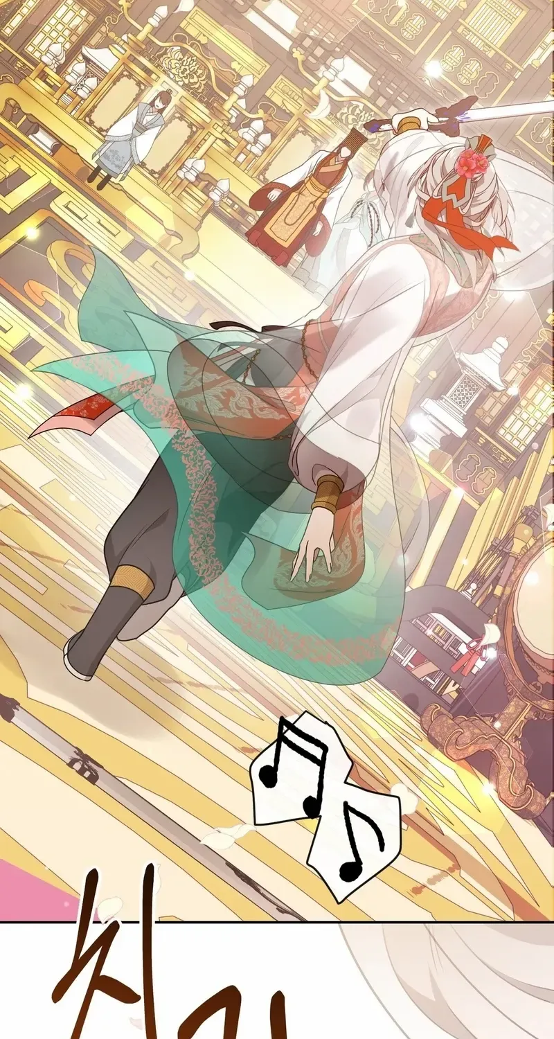Read Camellia chapter 23 image 13 on Lezhin