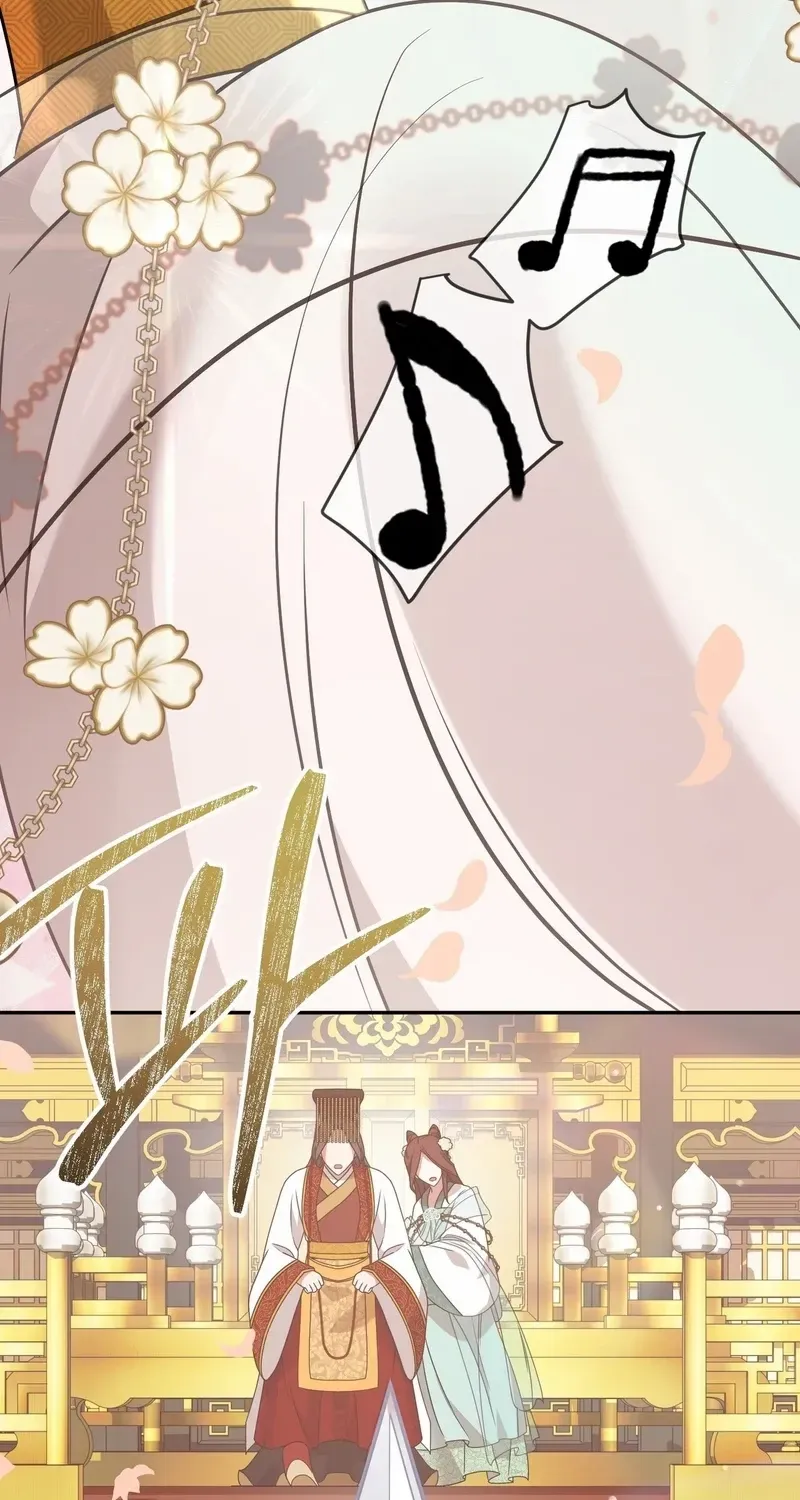 Read Camellia chapter 23 image 23 on Lezhin