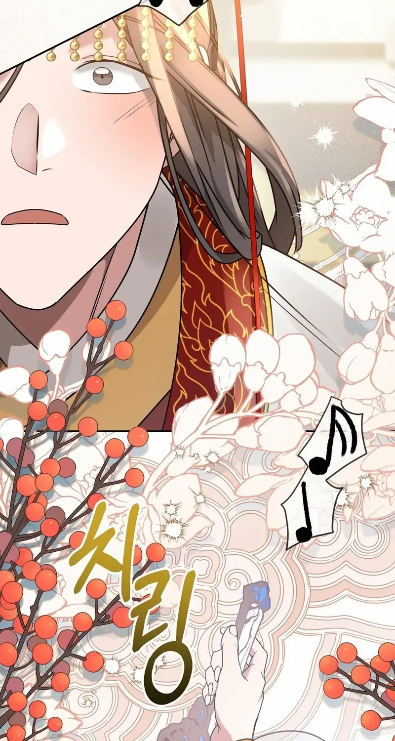 Read Camellia chapter 23 image 28 on Lezhin