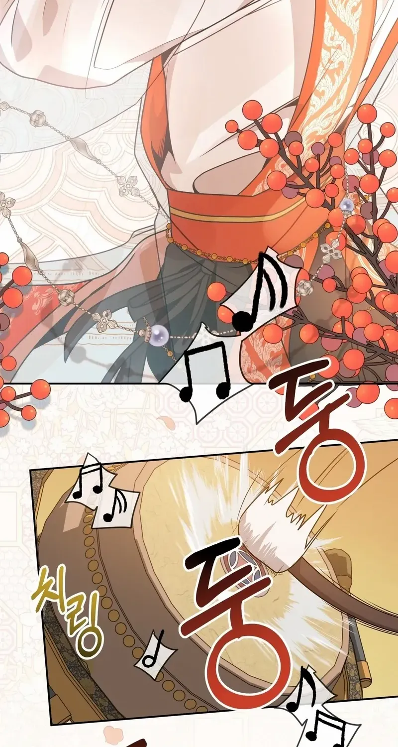 Read Camellia chapter 23 image 30 on Lezhin