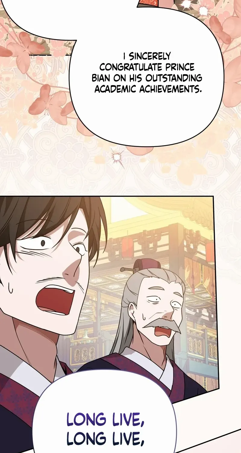Read Camellia chapter 23 image 39 on Lezhin