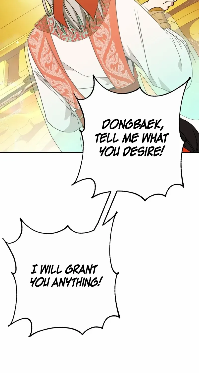 Read Camellia chapter 23 image 45 on Lezhin