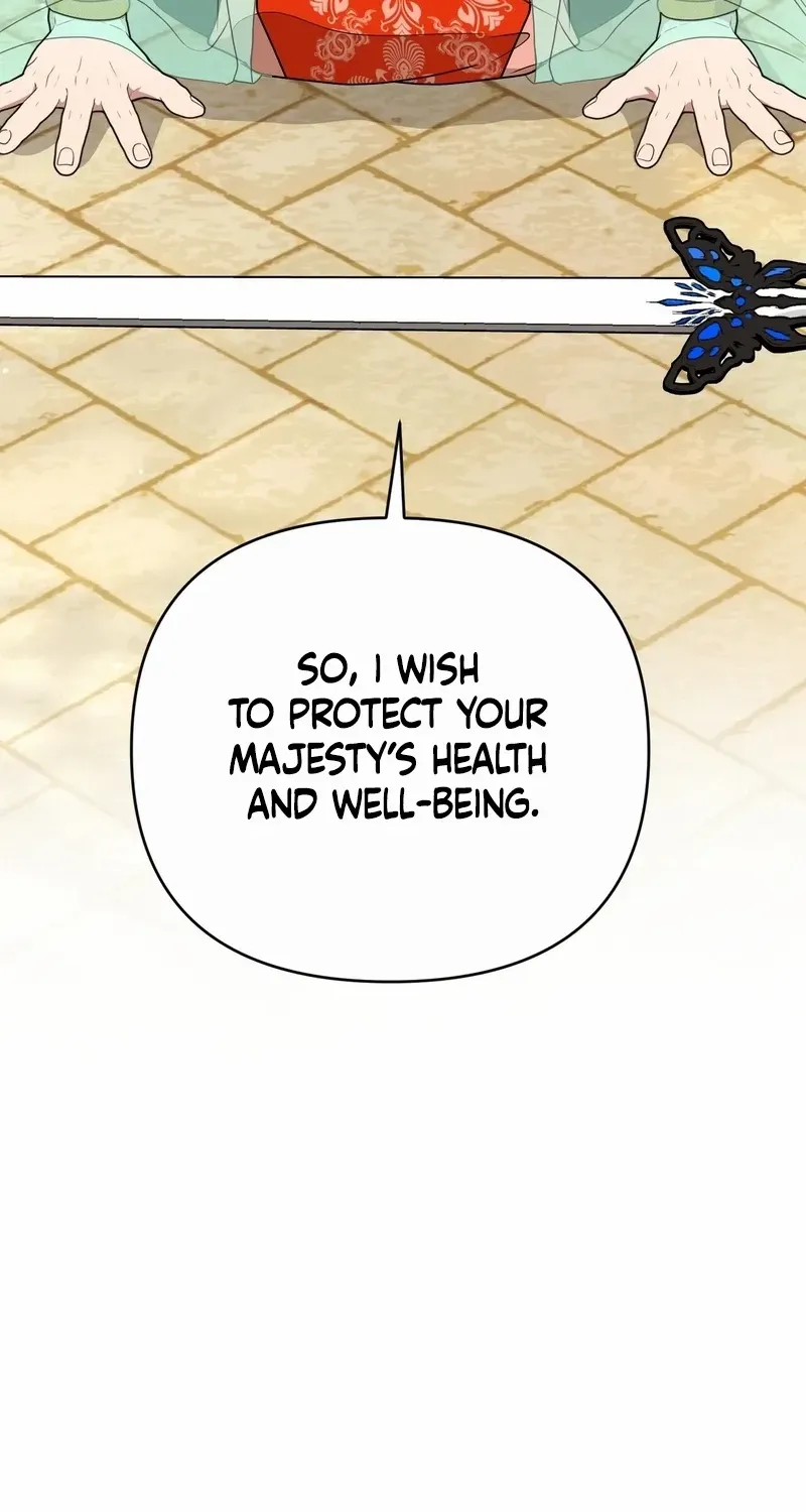 Read Camellia chapter 23 image 51 on Lezhin