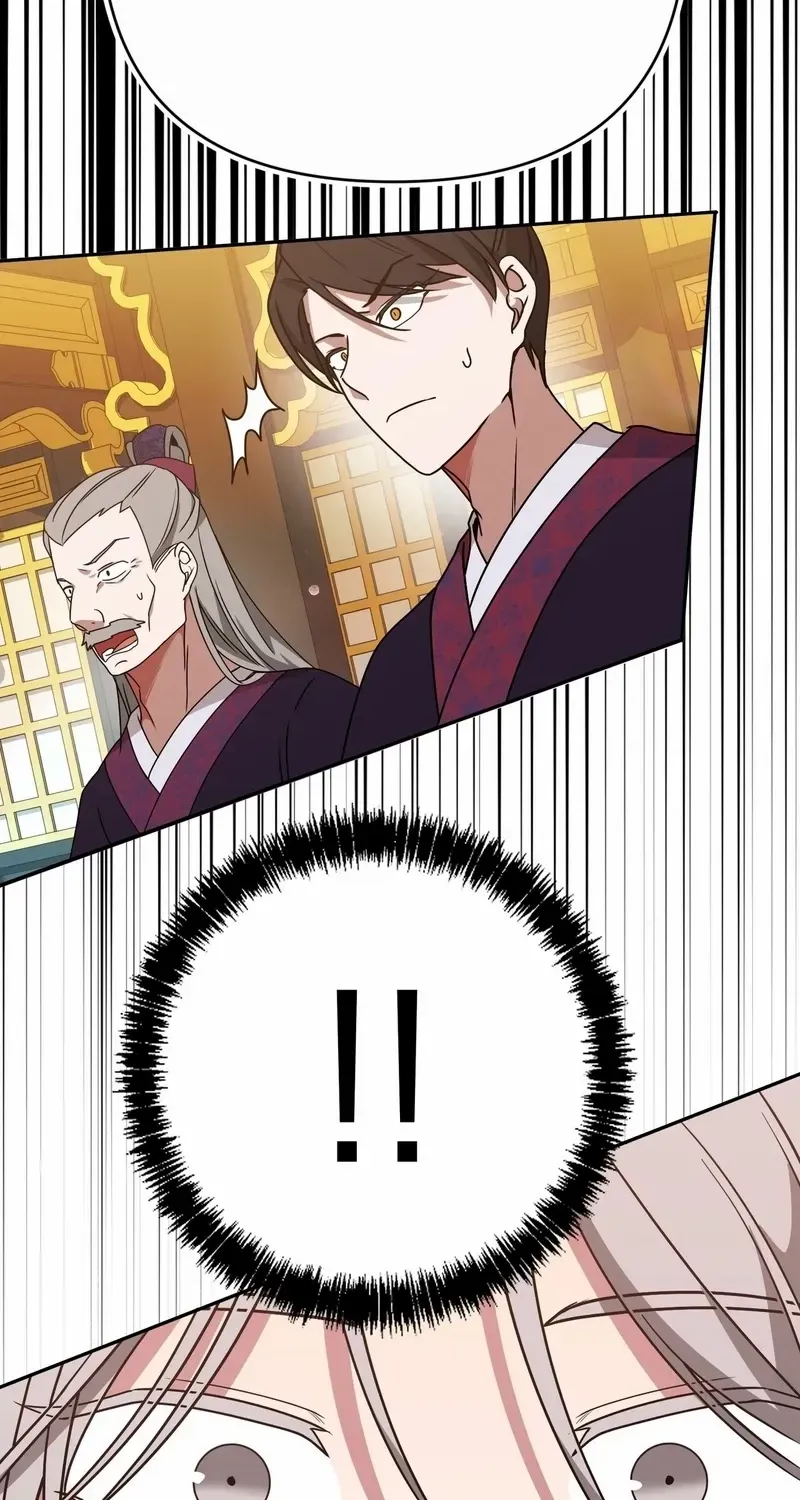 Read Camellia chapter 23 image 63 on Lezhin
