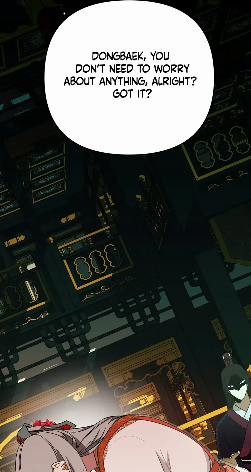 Read Camellia chapter 23 image 70 on Lezhin