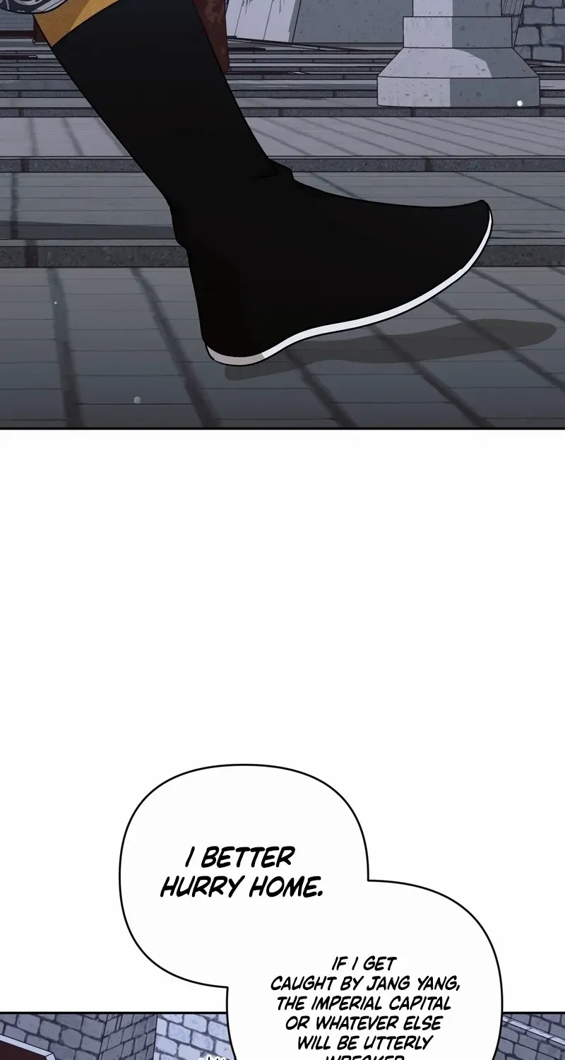 Read Camellia chapter 23 image 73 on Lezhin
