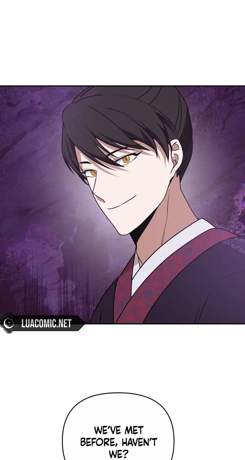 Read Camellia chapter 23 image 77 on Lezhin