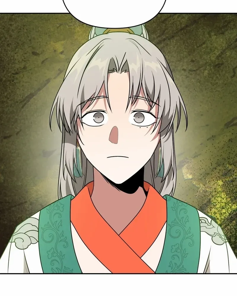 Read Camellia chapter 23 image 78 on Lezhin