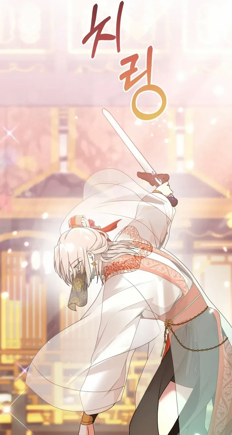 Read Camellia chapter 23 image 9 on Lezhin