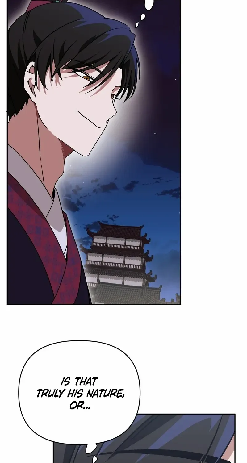 Read Camellia chapter 24 image 13 on Lezhin