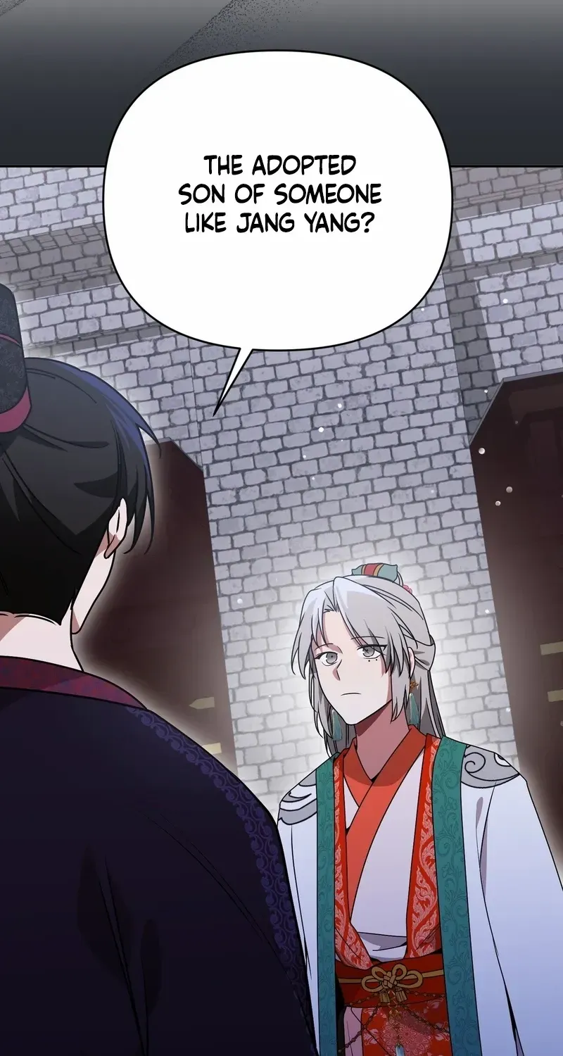 Read Camellia chapter 24 image 16 on Lezhin