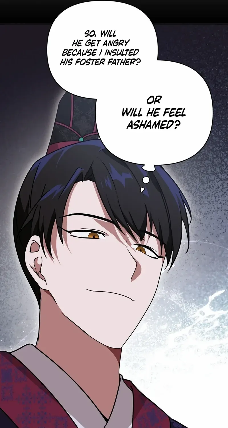 Read Camellia chapter 24 image 18 on Lezhin