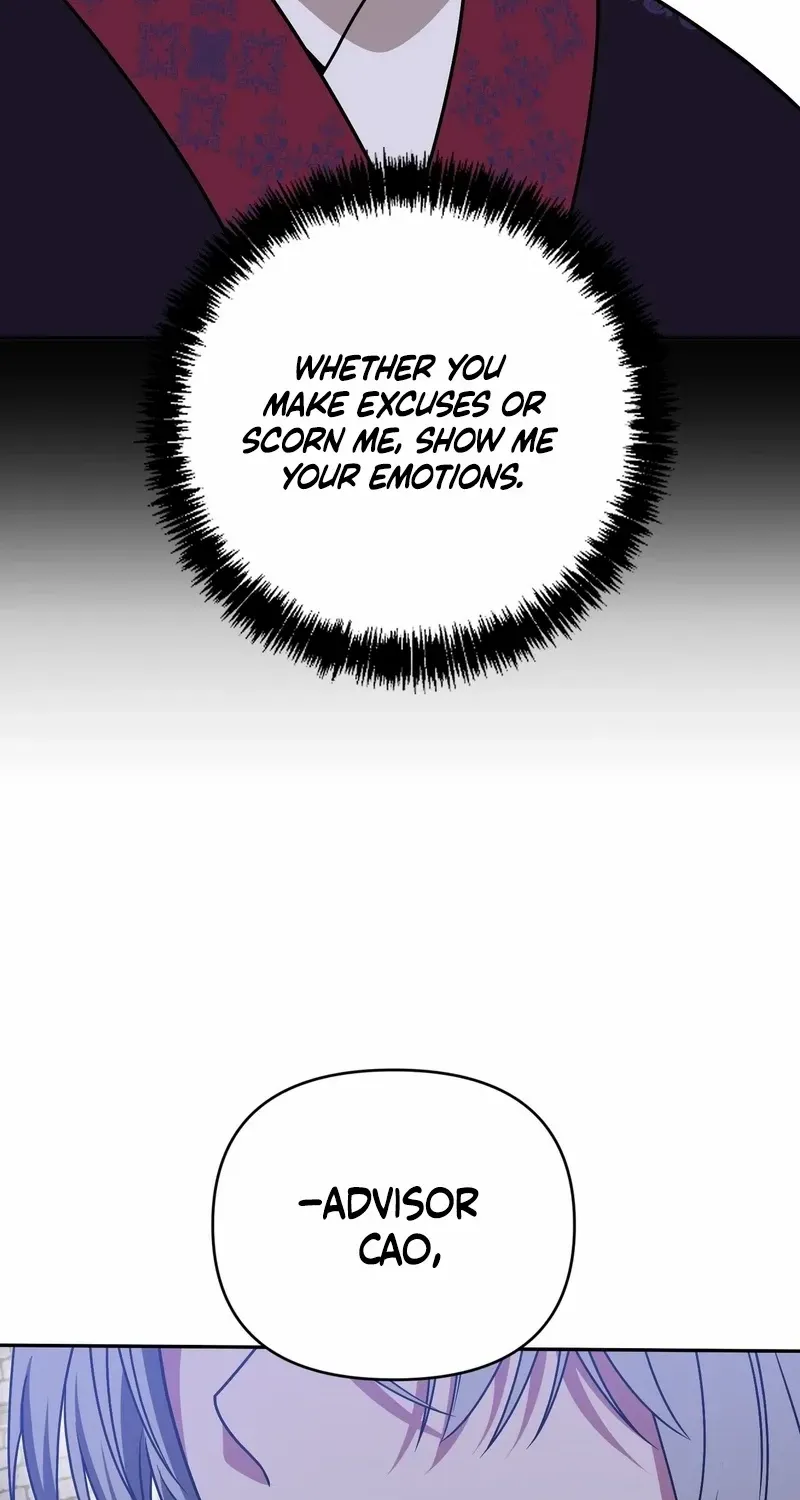 Read Camellia chapter 24 image 19 on Lezhin
