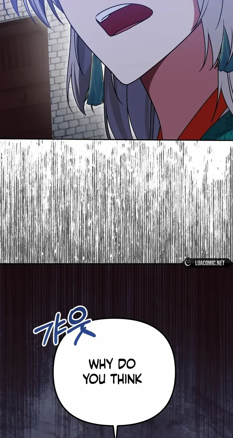 Read Camellia chapter 24 image 20 on Lezhin