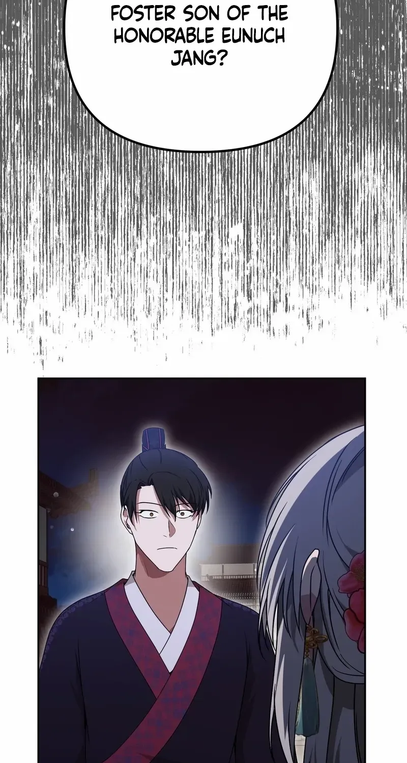 Read Camellia chapter 24 image 22 on Lezhin