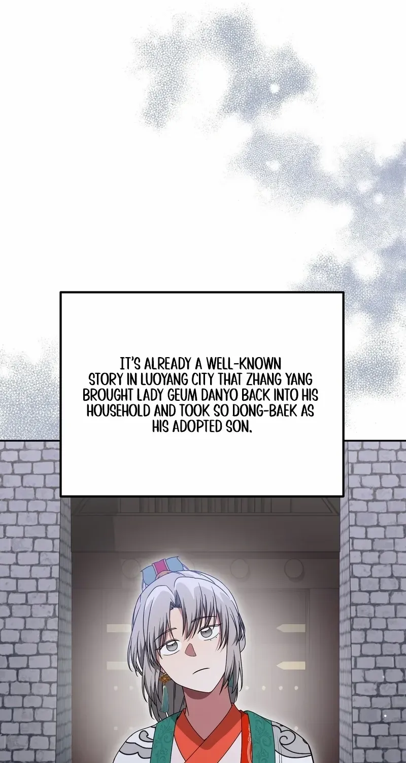 Read Camellia chapter 24 image 24 on Lezhin