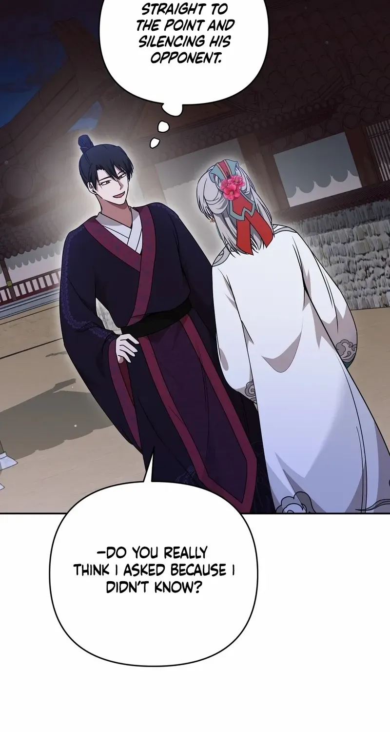Read Camellia chapter 24 image 27 on Lezhin