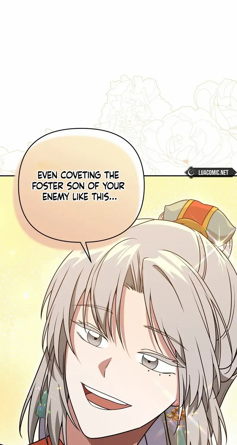 Read Camellia chapter 24 image 29 on Lezhin