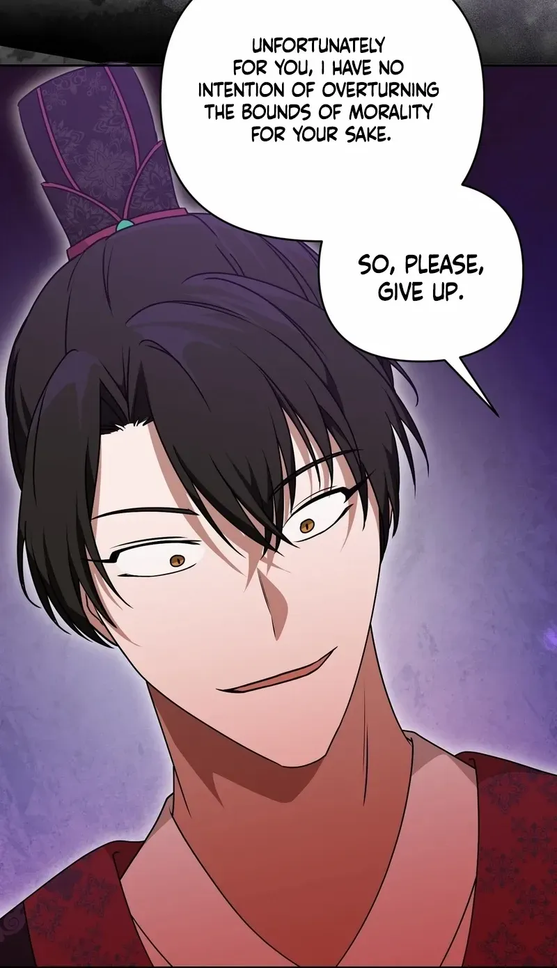 Read Camellia chapter 24 image 31 on Lezhin