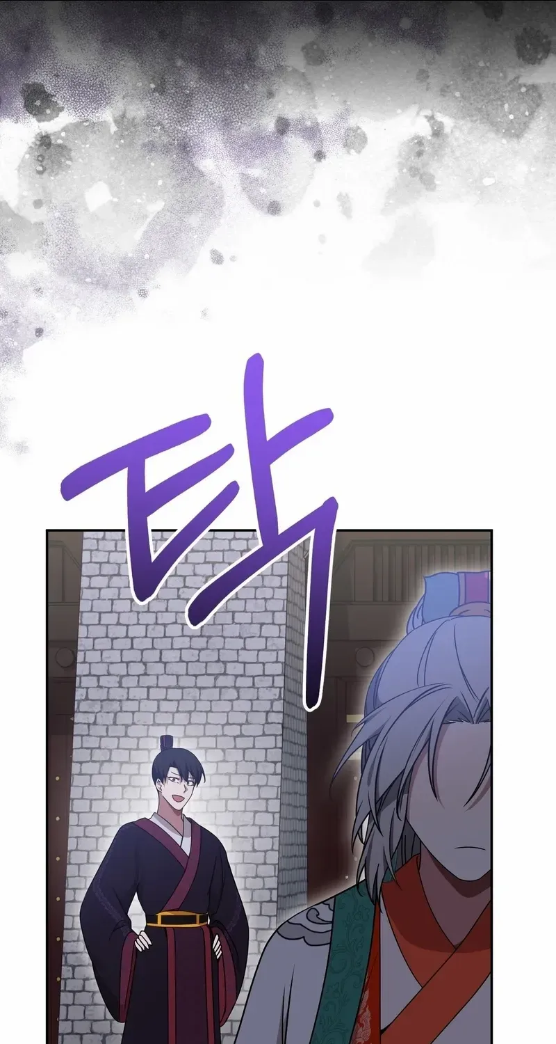 Read Camellia chapter 24 image 32 on Lezhin