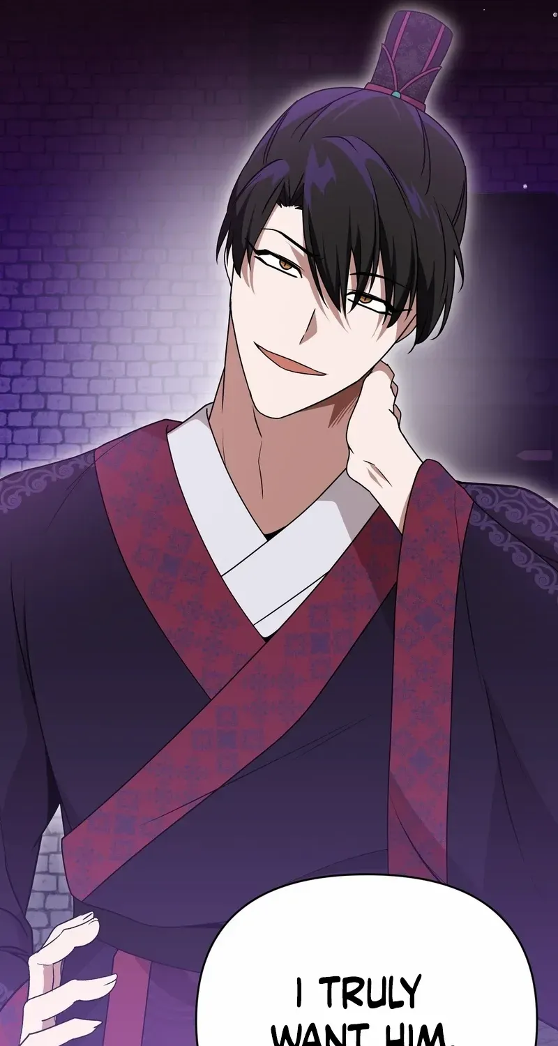 Read Camellia chapter 24 image 41 on Lezhin
