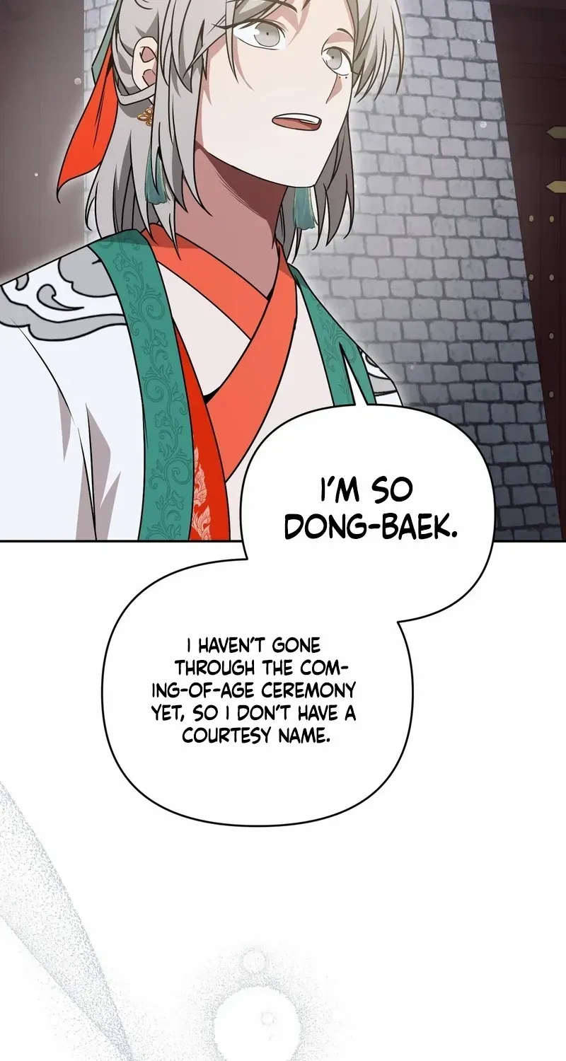 Read Camellia chapter 24 image 5 on Lezhin