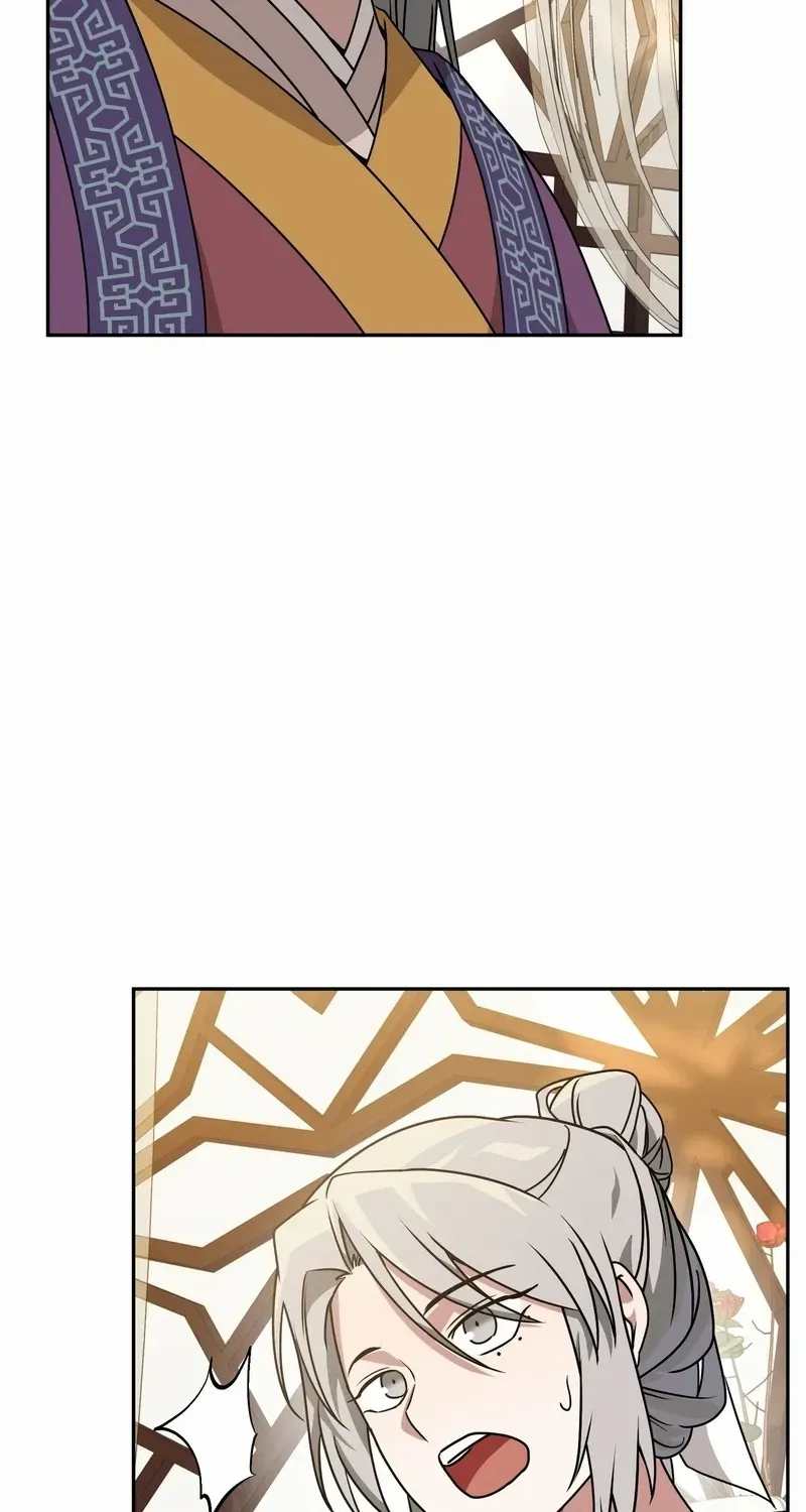 Read Camellia chapter 24 image 61 on Lezhin