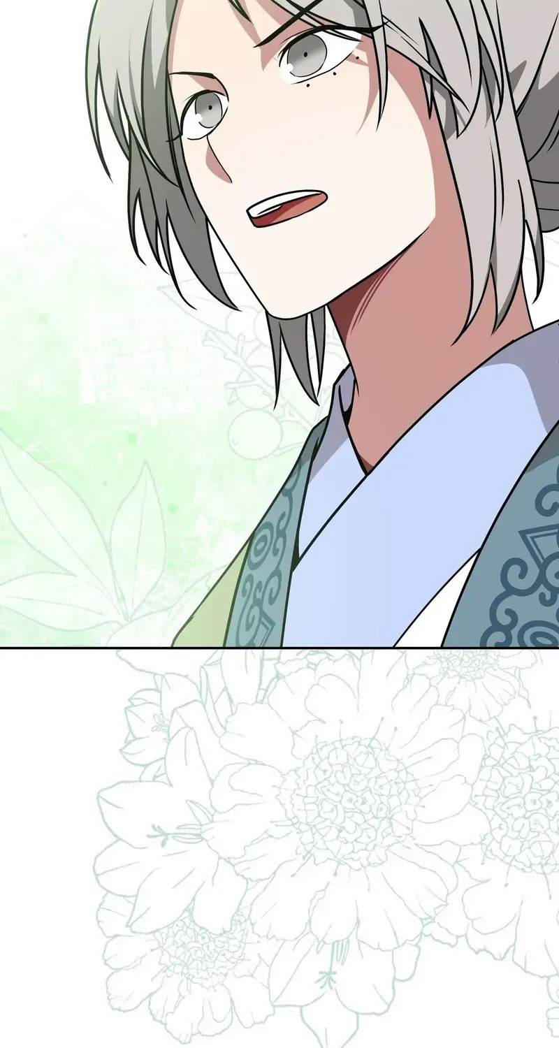 Read Camellia chapter 24 image 63 on Lezhin