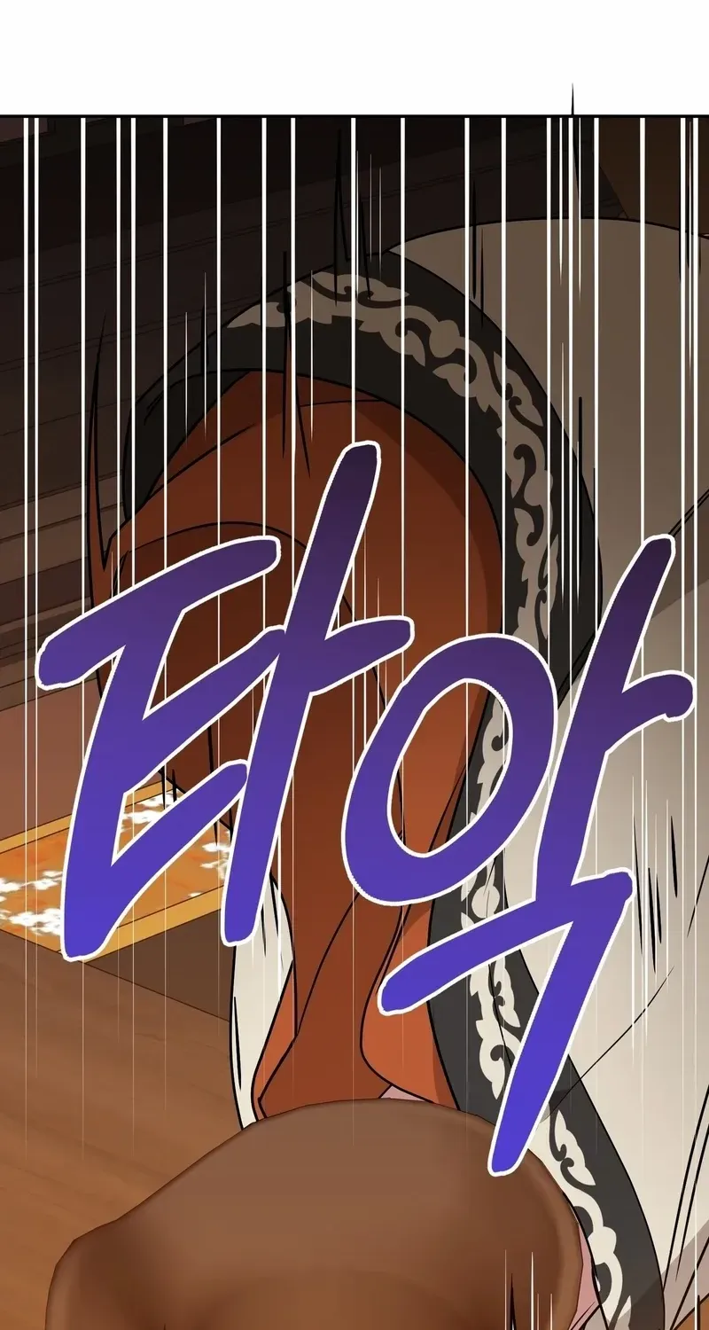 Read Camellia chapter 25 image 16 on Lezhin