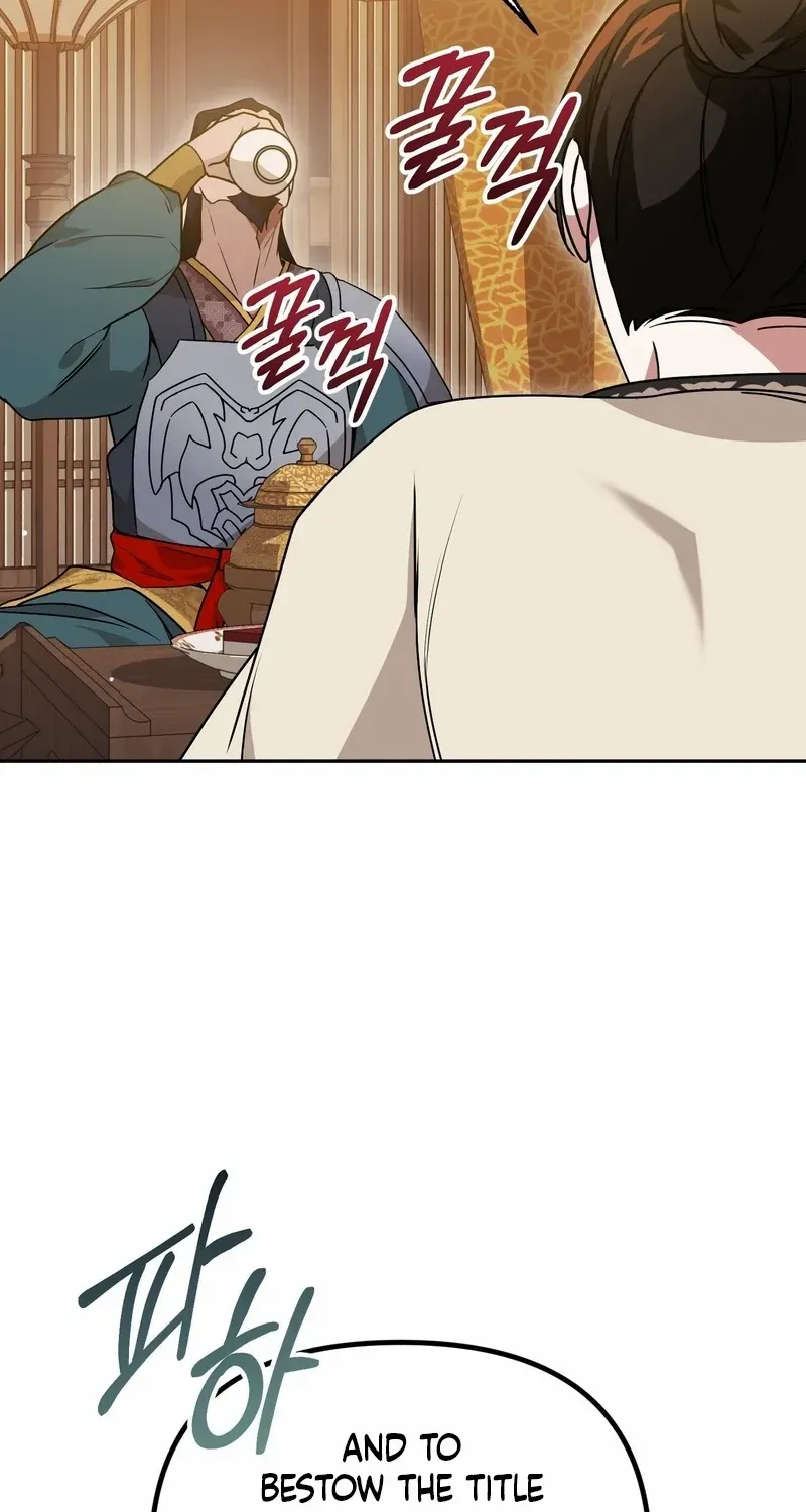 Read Camellia chapter 25 image 21 on Lezhin