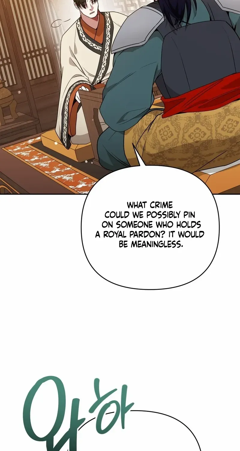 Read Camellia chapter 25 image 30 on Lezhin