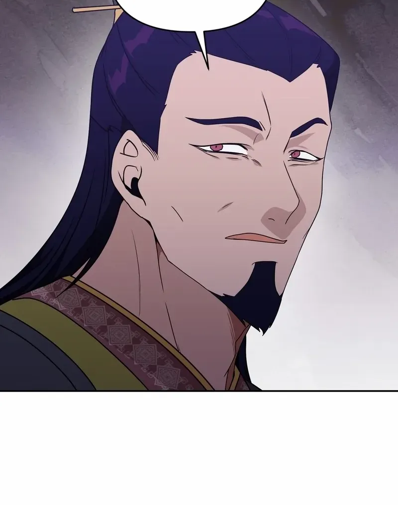 Read Camellia chapter 25 image 69 on Lezhin