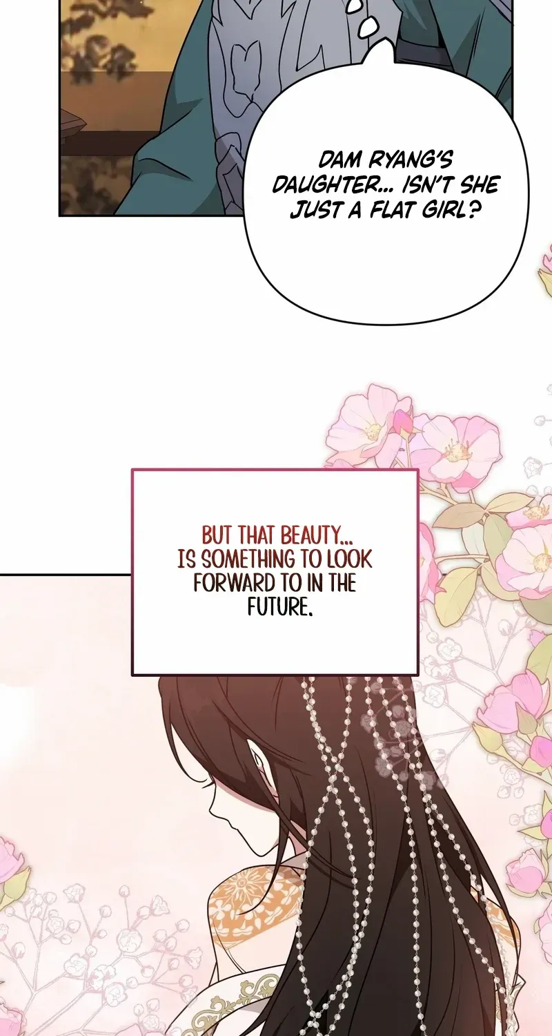 Read Camellia chapter 25 image 74 on Lezhin
