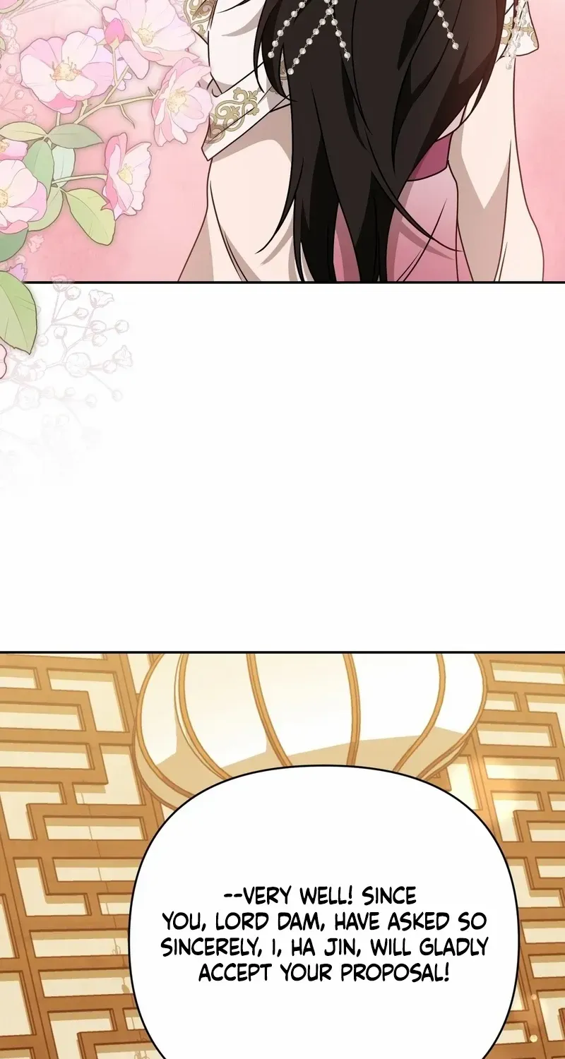 Read Camellia chapter 25 image 75 on Lezhin