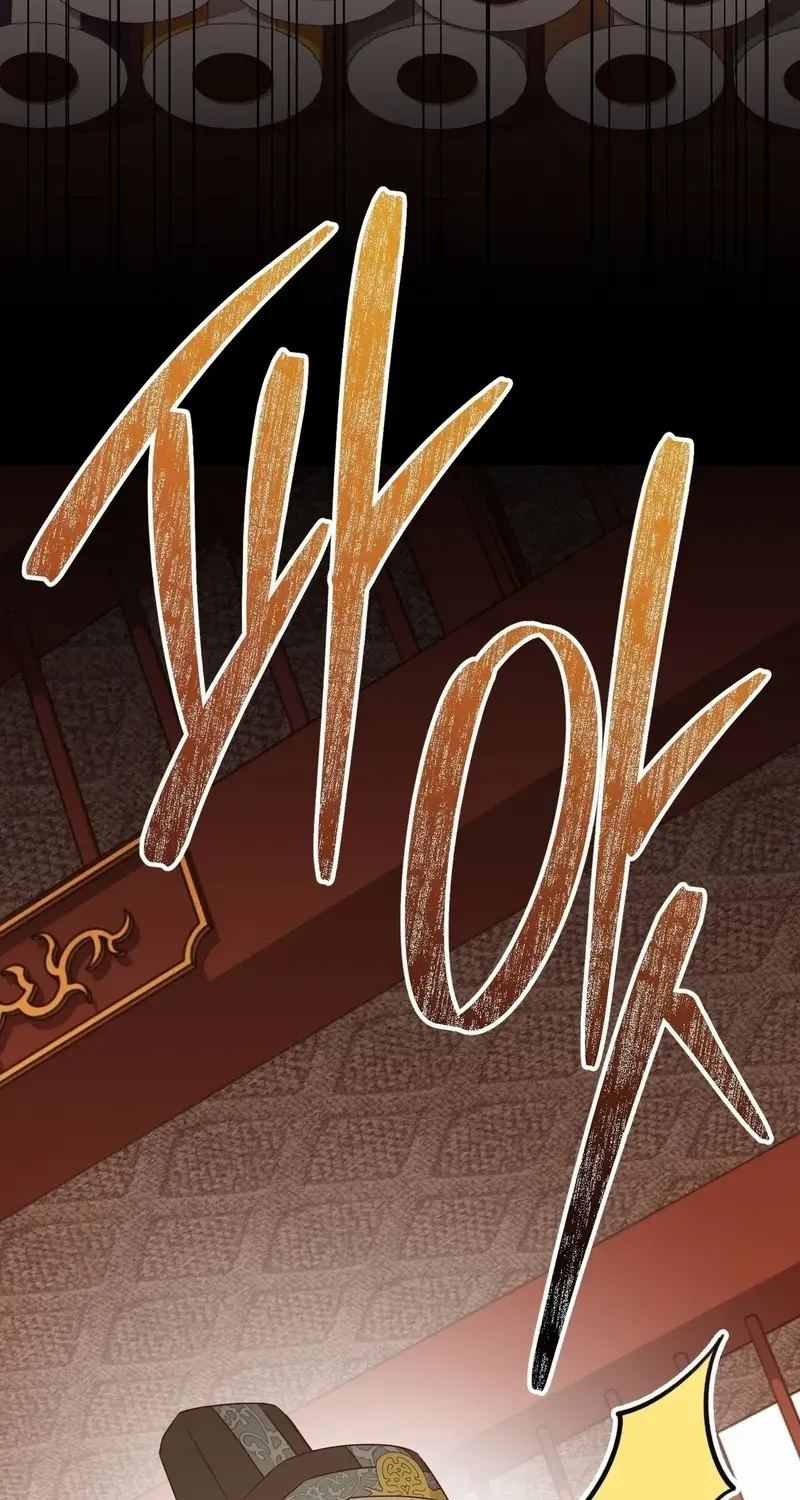 Read Camellia chapter 25 image 8 on Lezhin