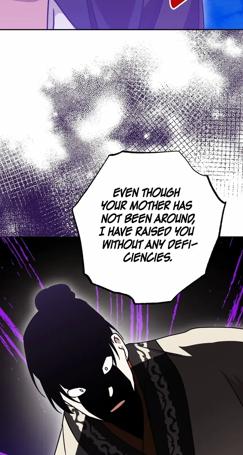 Read Camellia chapter 25 image 85 on Lezhin